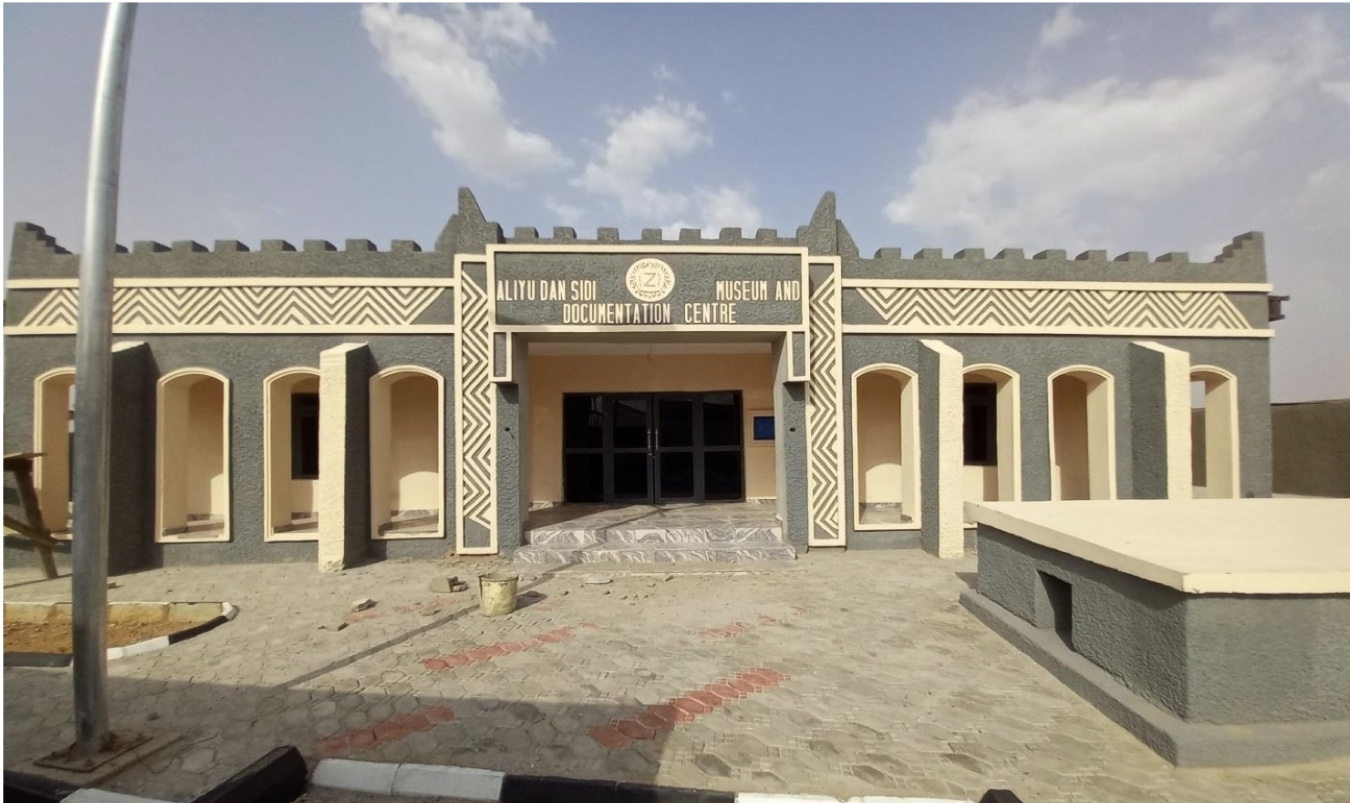Aliyu Dan Sidi Museum & Documentation Centre, Zazzau Emir's Palace